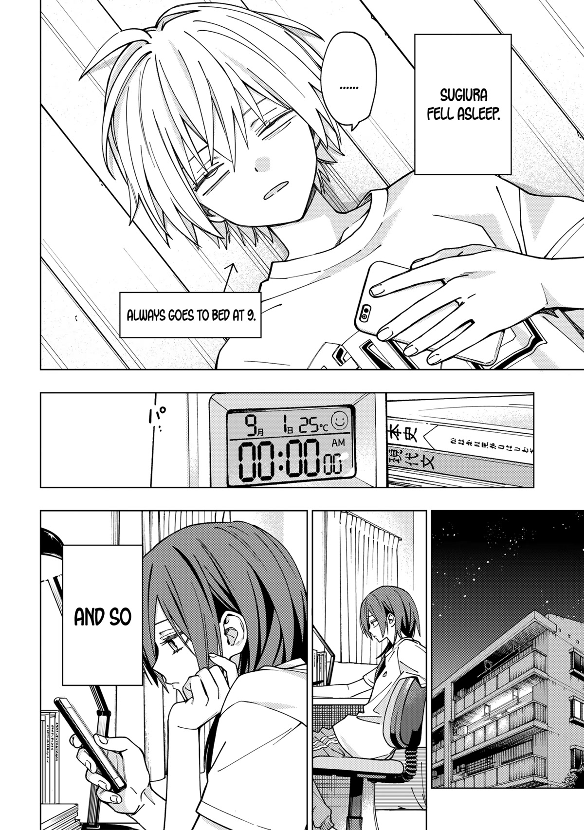 School Zone (Ningiyau) Chapter 99 page 6 - Chapter 99: Nice morning...
