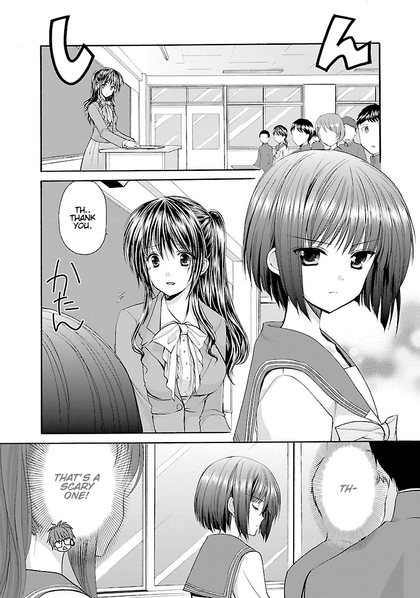 Schoolmate Kiss Chapter 1 page 14 - Chapter 1