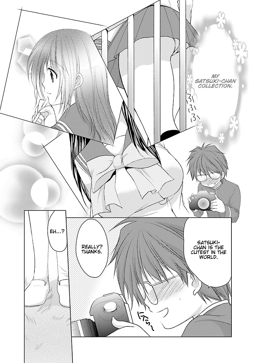 Schoolmate Kiss Chapter 1 page 19 - Chapter 1
