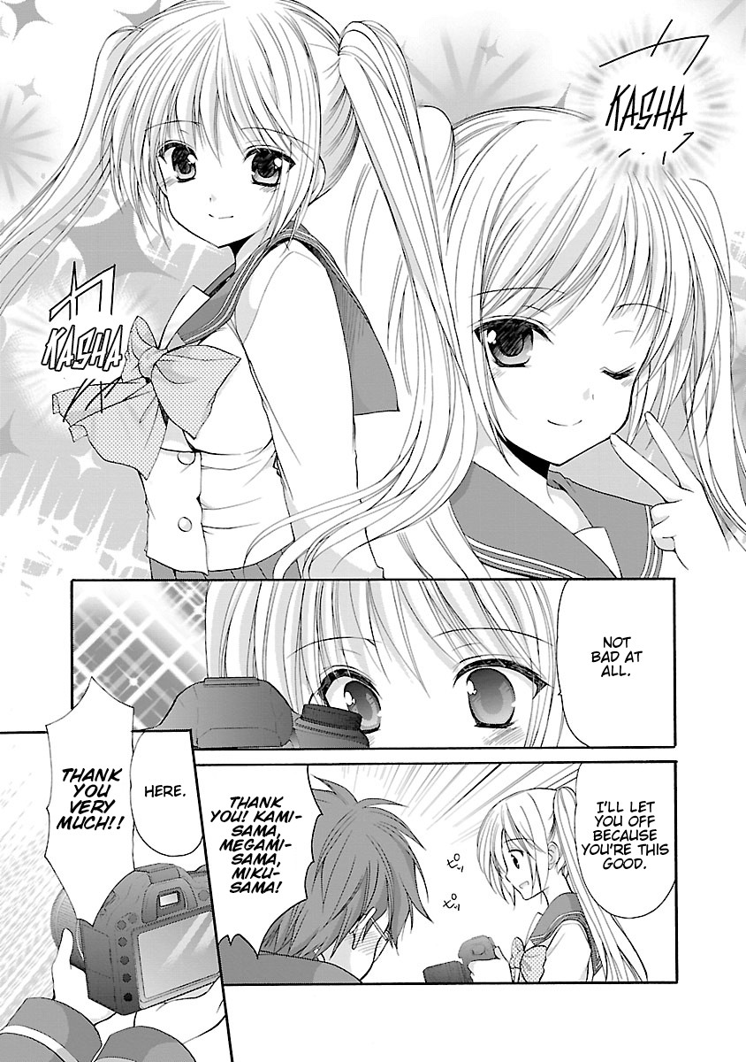 Schoolmate Kiss Chapter 1 page 21 - Chapter 1