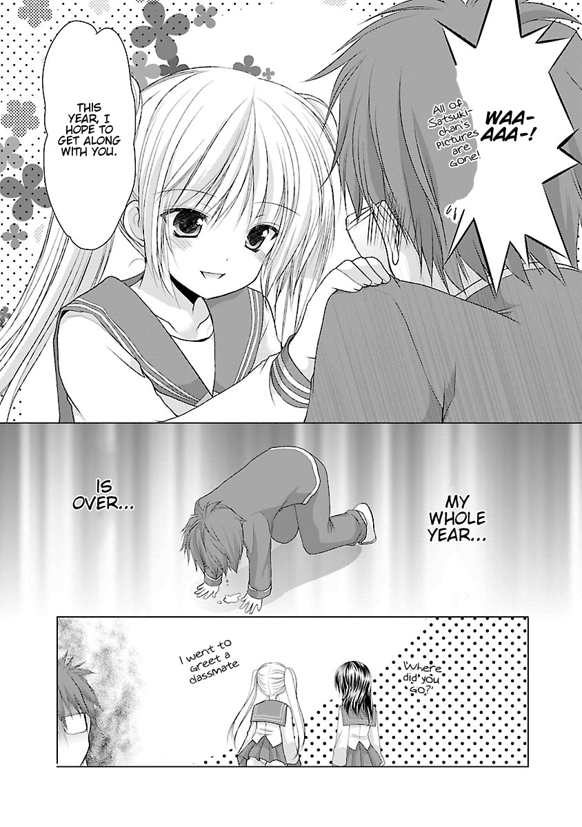 Schoolmate Kiss Chapter 1 page 22 - Chapter 1