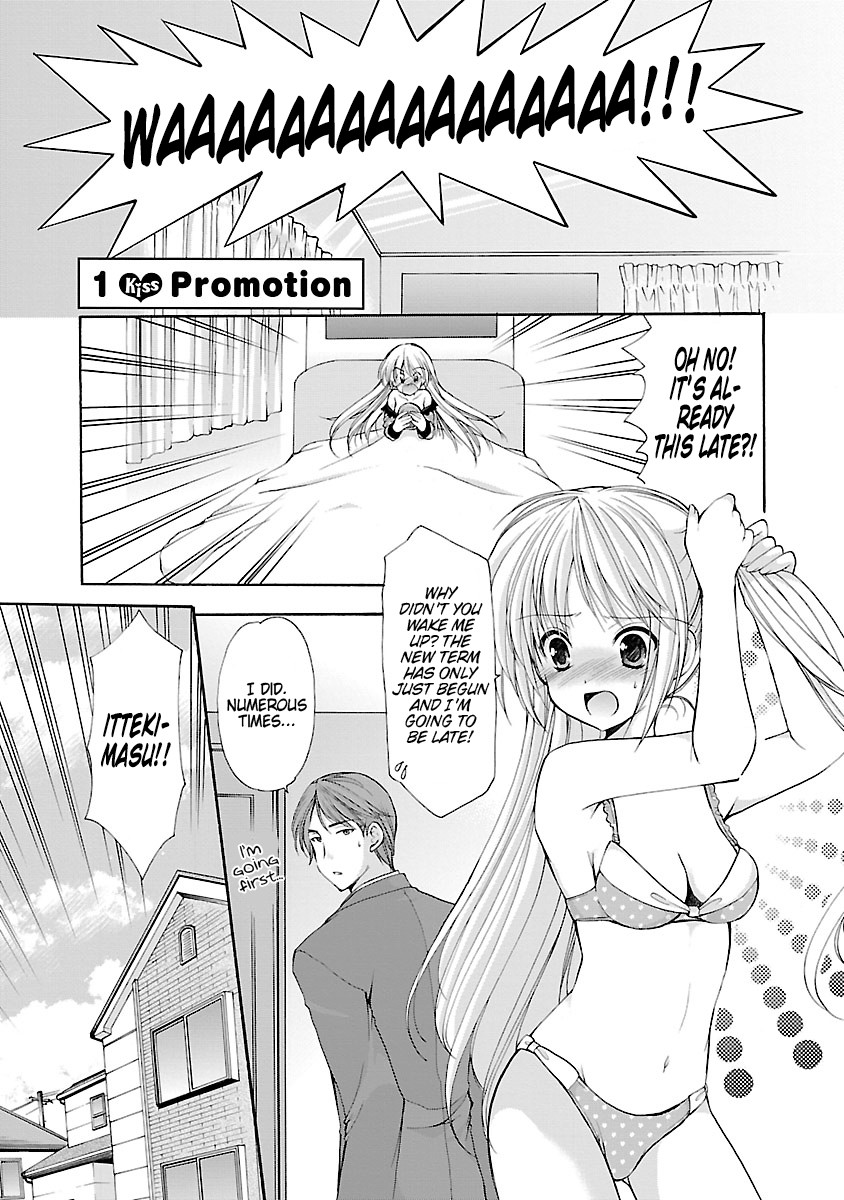 Schoolmate Kiss Chapter 1 page 5 - Chapter 1