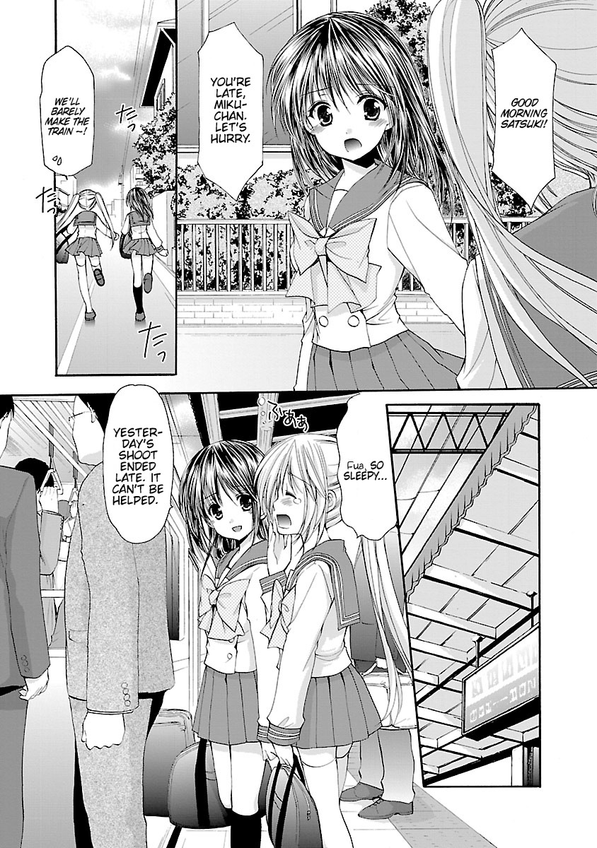 Schoolmate Kiss Chapter 1 page 6 - Chapter 1