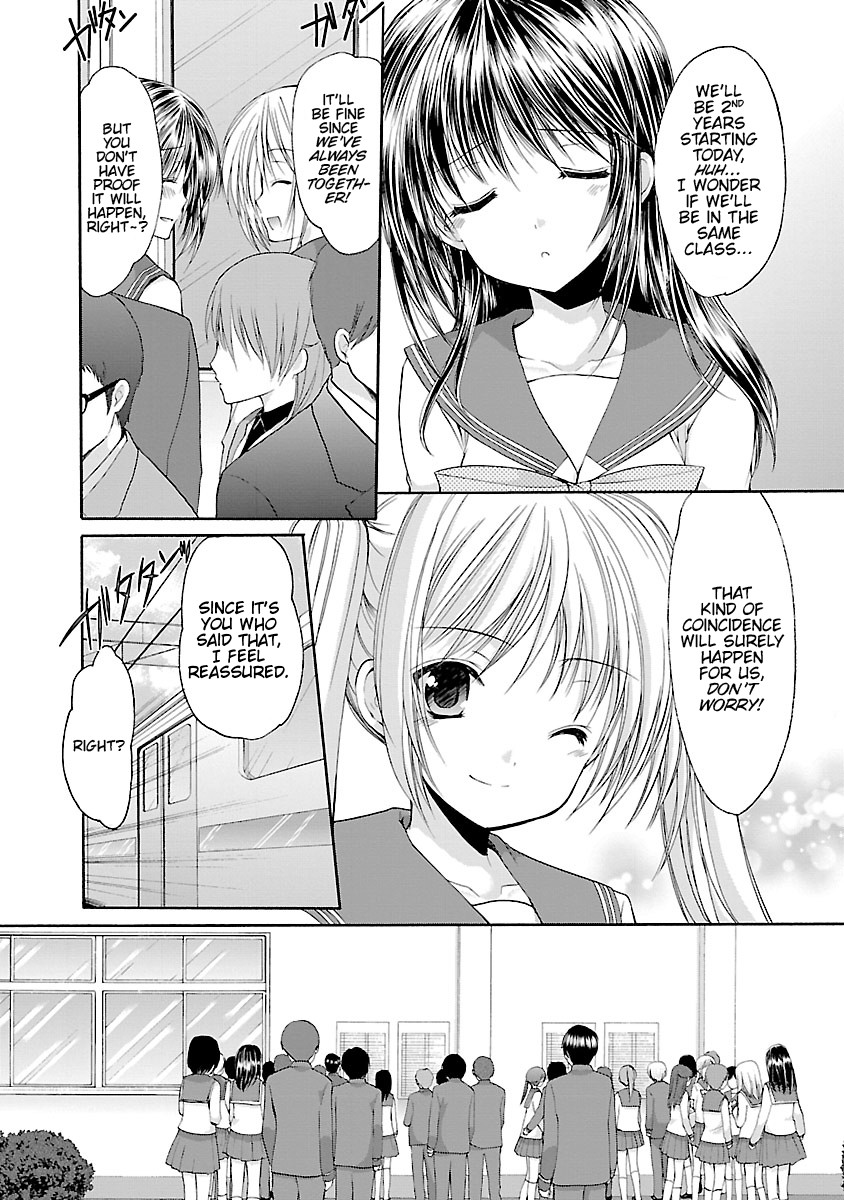 Schoolmate Kiss Chapter 1 page 7 - Chapter 1