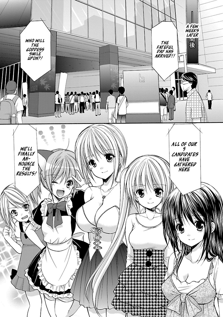 Schoolmate Kiss Chapter 10 page 10 - Chapter 10