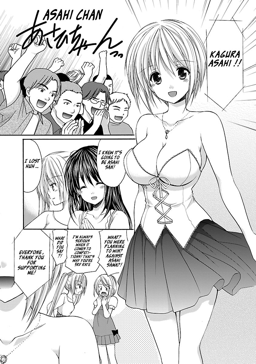 Schoolmate Kiss Chapter 10 page 12 - Chapter 10