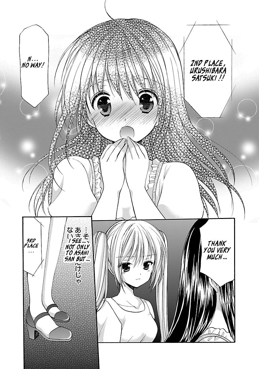 Schoolmate Kiss Chapter 10 page 14 - Chapter 10