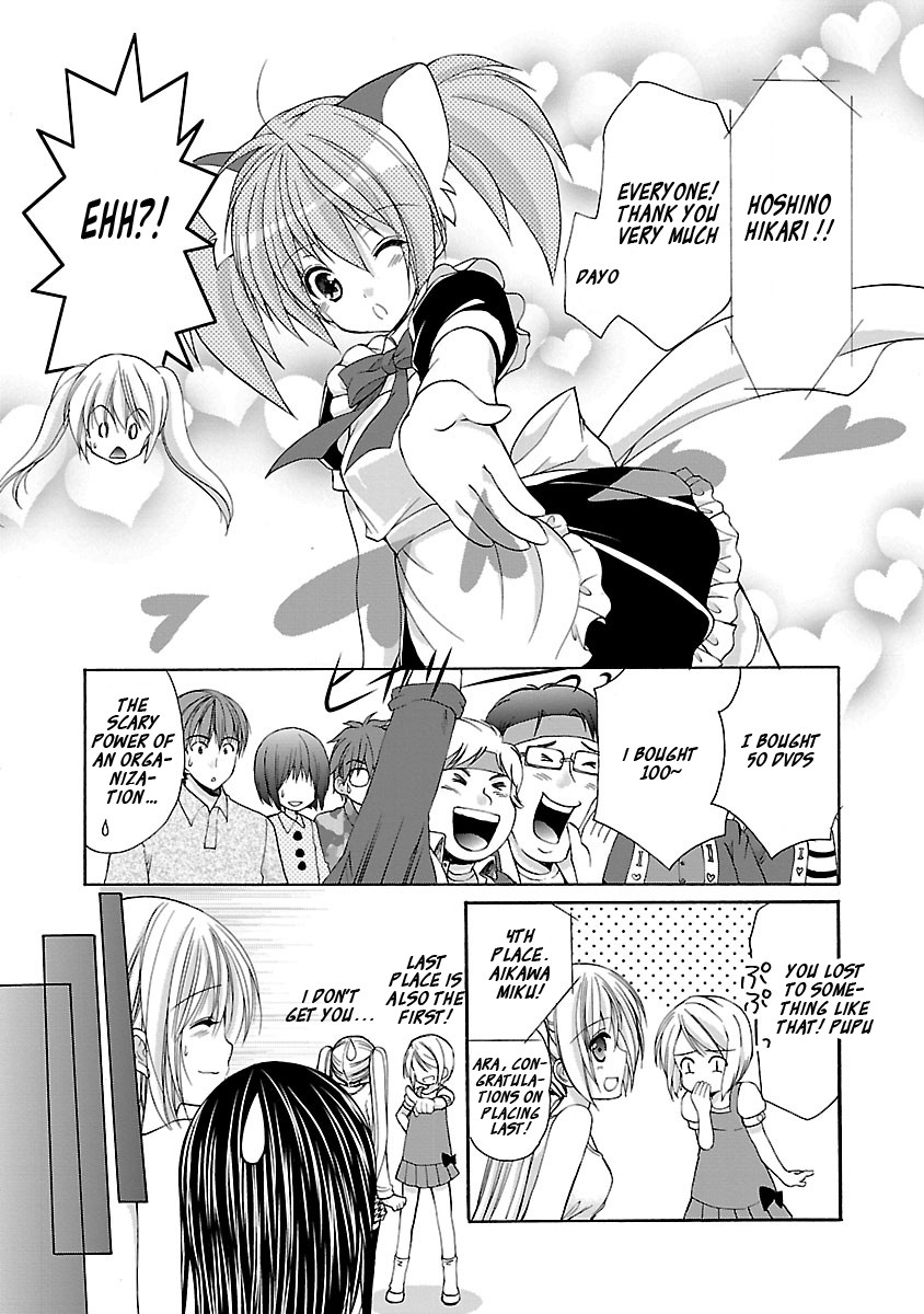 Schoolmate Kiss Chapter 10 page 15 - Chapter 10