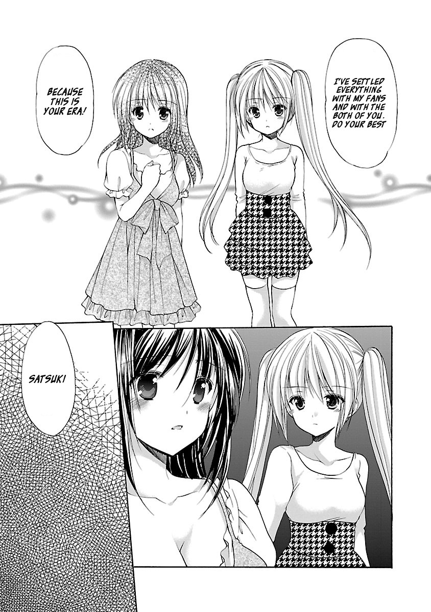 Schoolmate Kiss Chapter 10 page 17 - Chapter 10