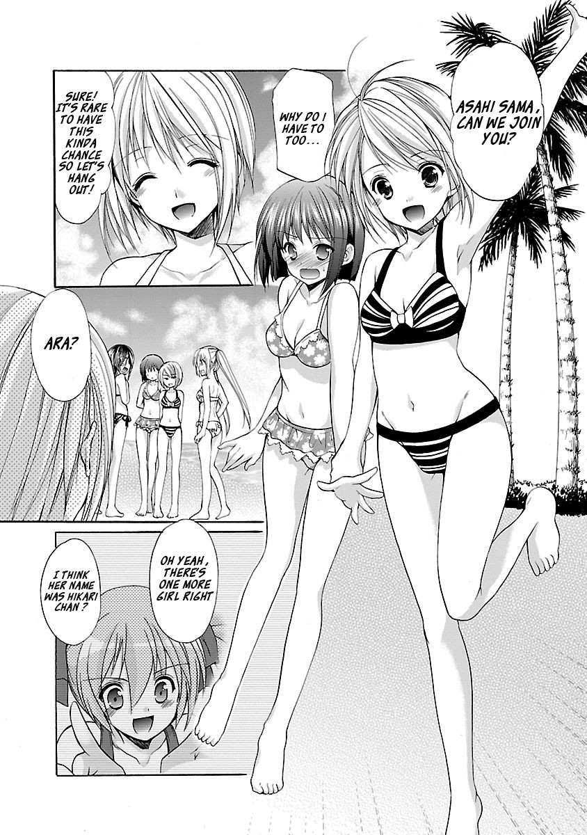 Schoolmate Kiss Chapter 10 page 2 - Chapter 10