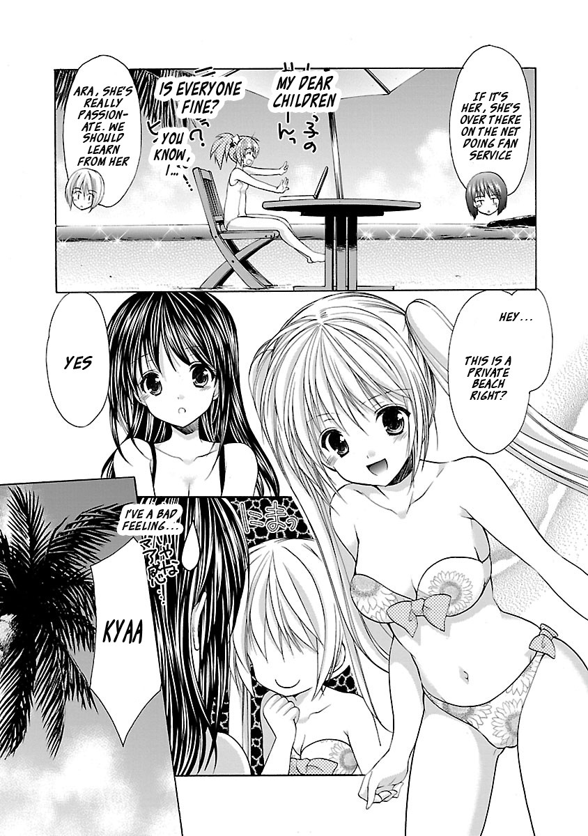 Schoolmate Kiss Chapter 10 page 3 - Chapter 10