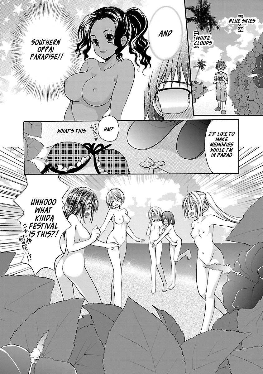 Schoolmate Kiss Chapter 10 page 6 - Chapter 10