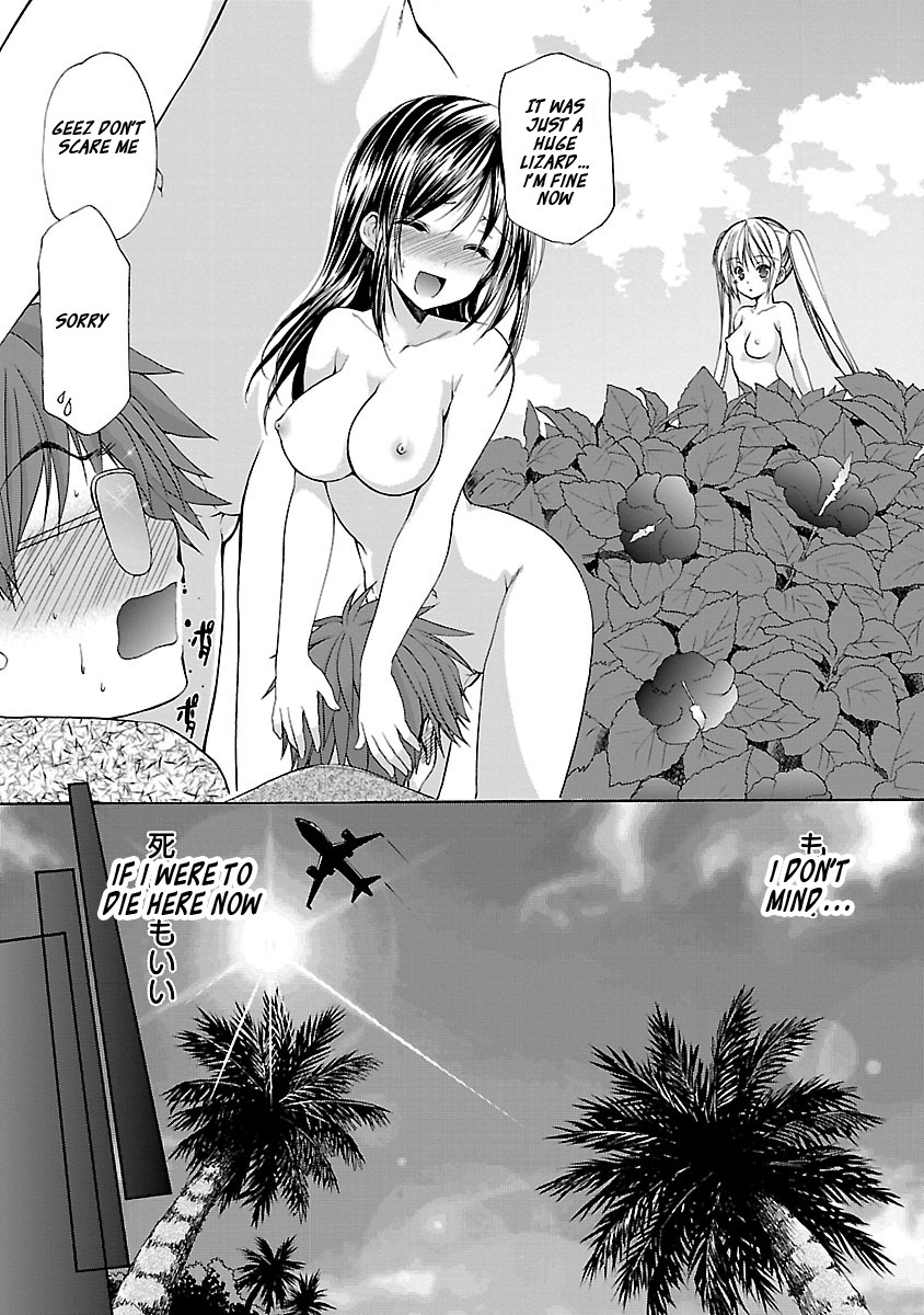 Schoolmate Kiss Chapter 10 page 9 - Chapter 10