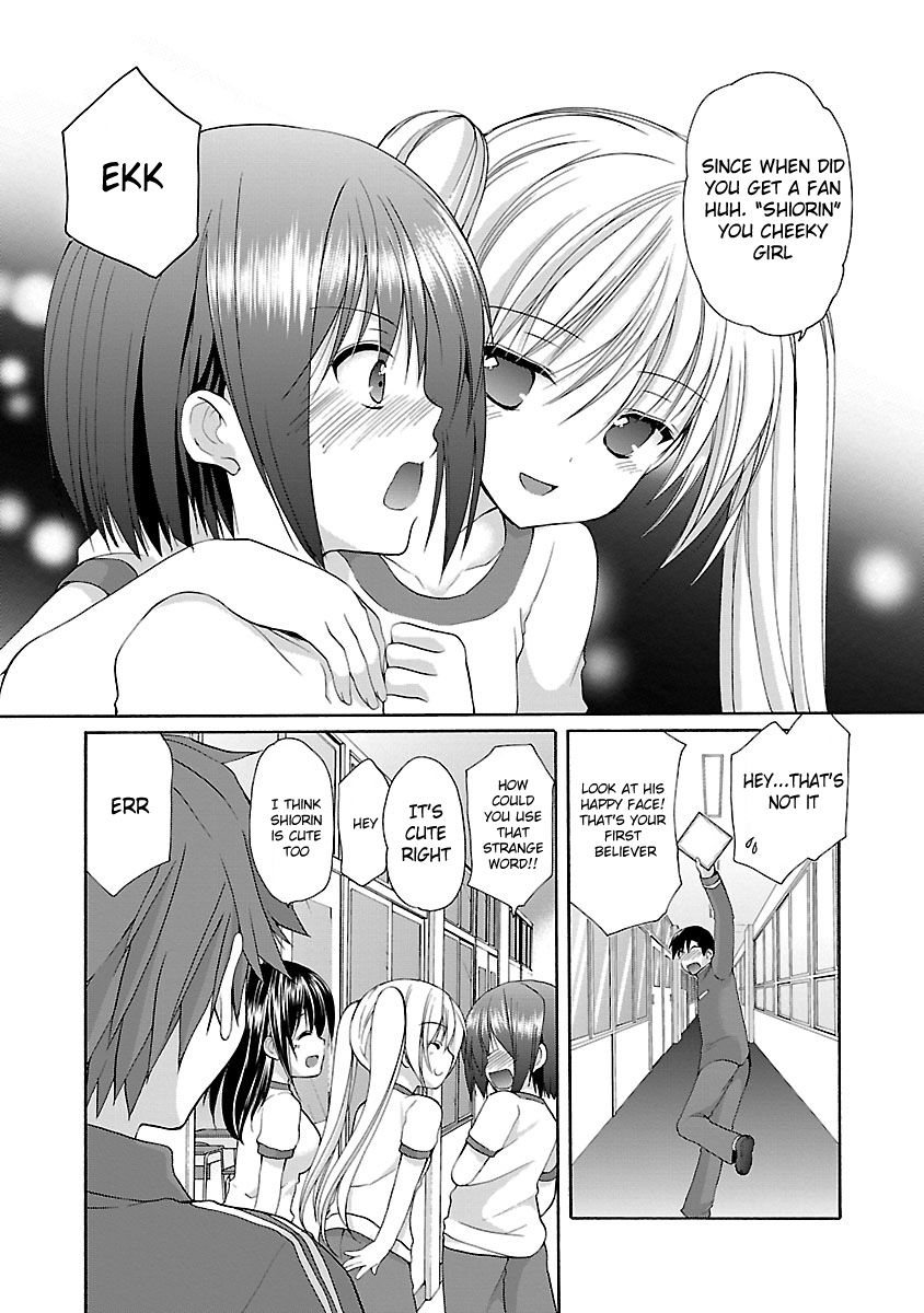 Schoolmate Kiss Chapter 11 page 11 - Chapter 11