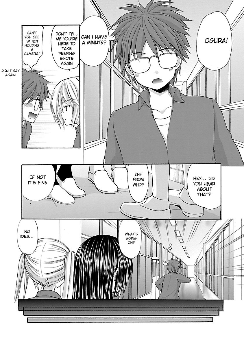 Schoolmate Kiss Chapter 11 page 12 - Chapter 11