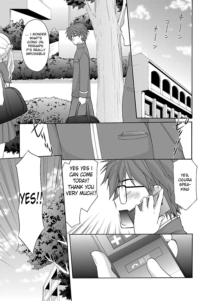 Schoolmate Kiss Chapter 11 page 13 - Chapter 11