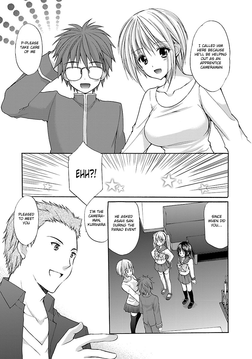 Schoolmate Kiss Chapter 11 page 16 - Chapter 11