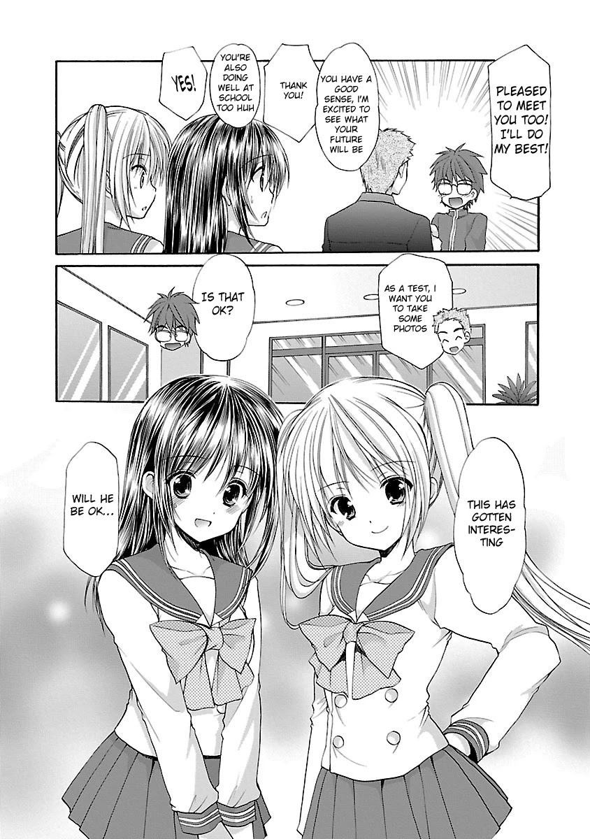 Schoolmate Kiss Chapter 11 page 17 - Chapter 11
