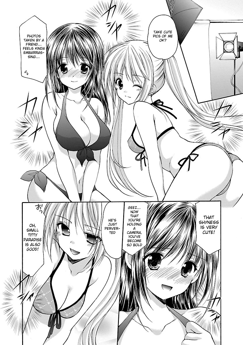 Schoolmate Kiss Chapter 11 page 18 - Chapter 11