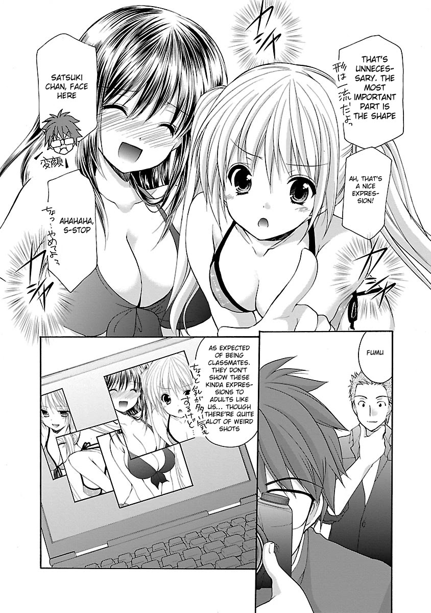 Schoolmate Kiss Chapter 11 page 19 - Chapter 11