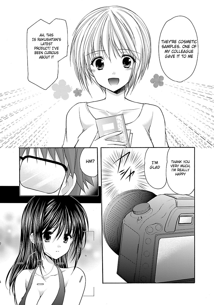 Schoolmate Kiss Chapter 11 page 21 - Chapter 11