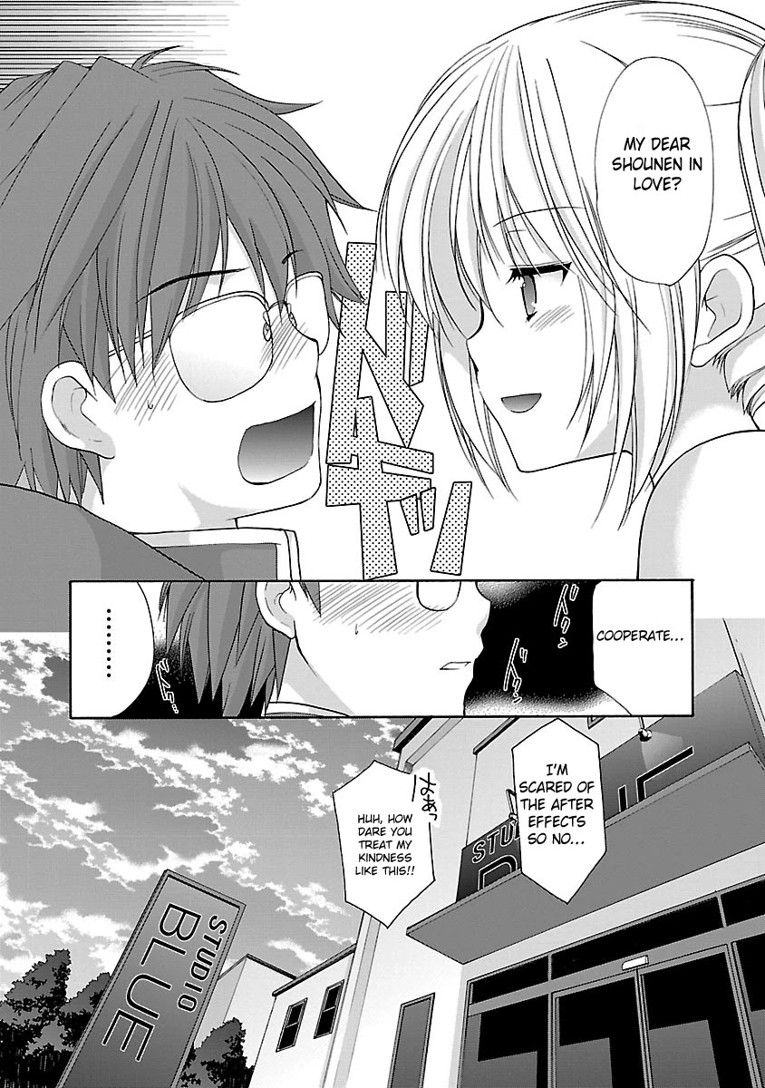 Schoolmate Kiss Chapter 11 page 24 - Chapter 11