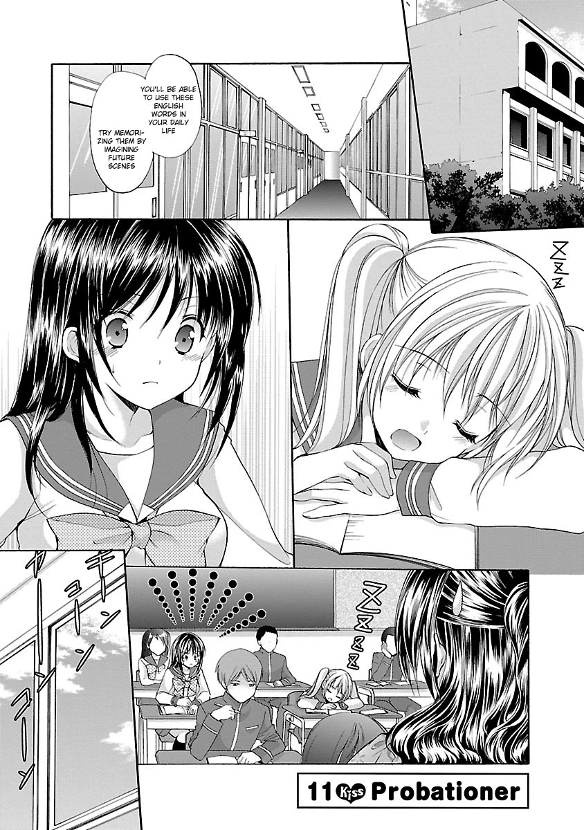 Schoolmate Kiss Chapter 11 page 5 - Chapter 11