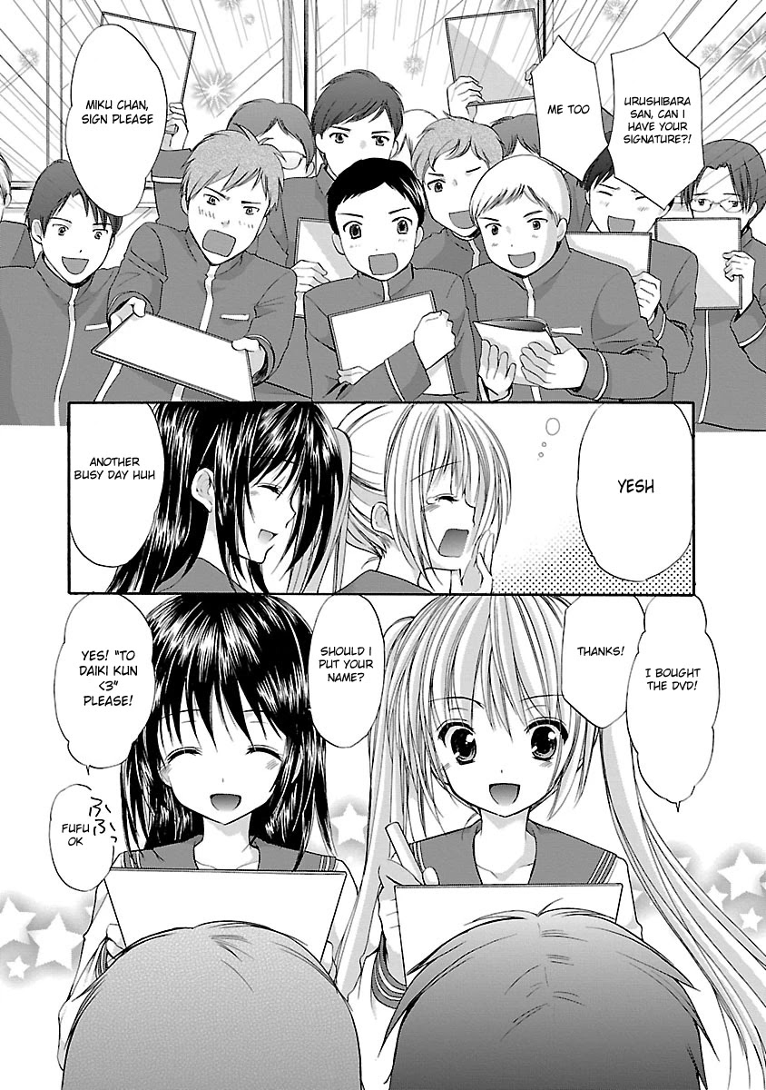 Schoolmate Kiss Chapter 11 page 6 - Chapter 11