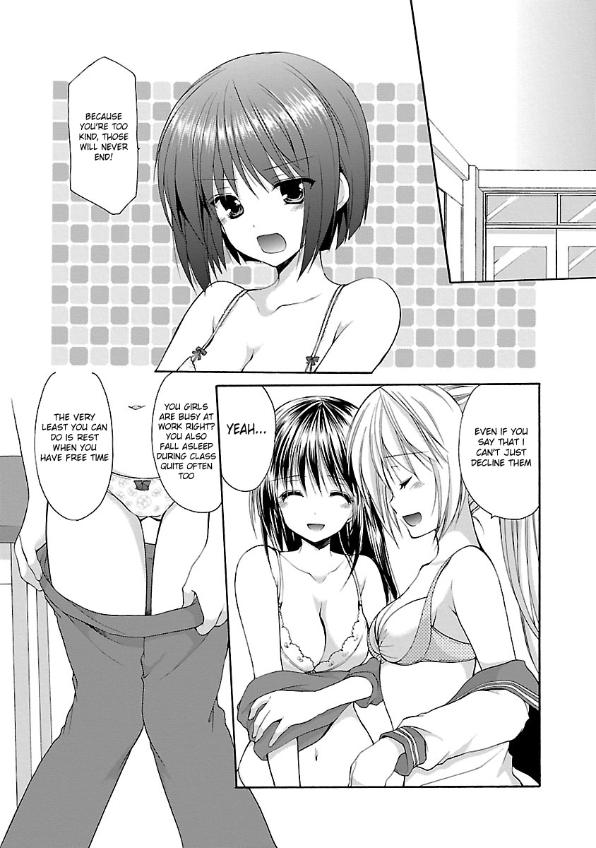 Schoolmate Kiss Chapter 11 page 8 - Chapter 11