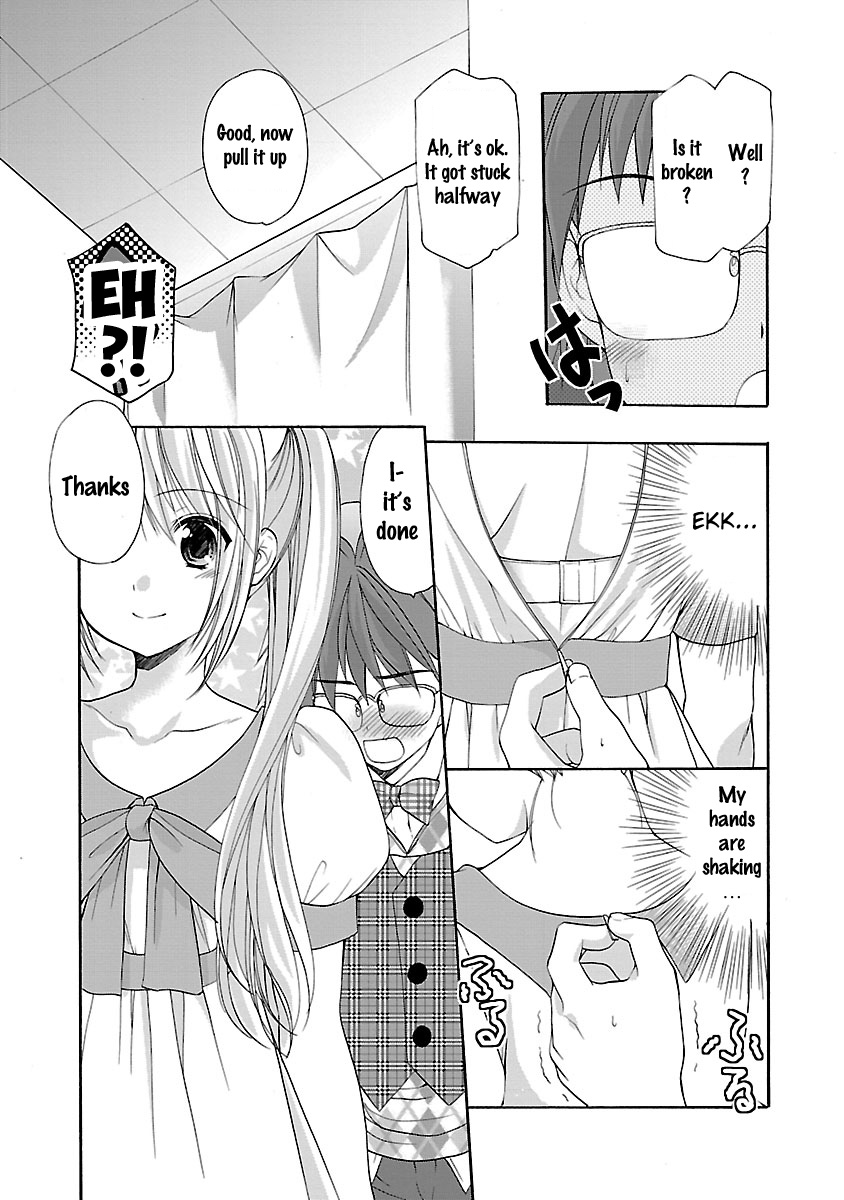 Schoolmate Kiss Chapter 12 page 13 - Chapter 12