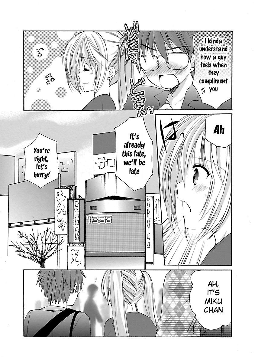Schoolmate Kiss Chapter 12 page 17 - Chapter 12