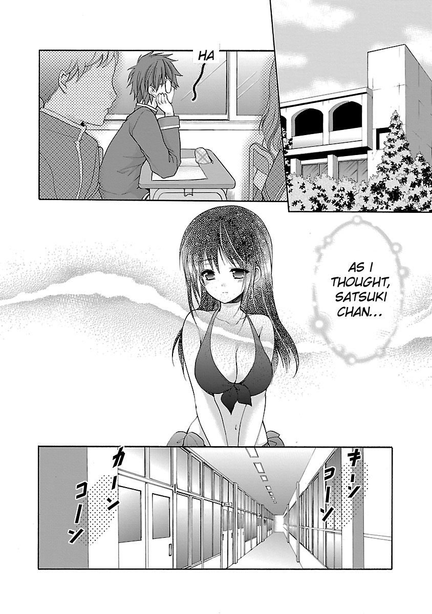 Schoolmate Kiss Chapter 12 page 2 - Chapter 12