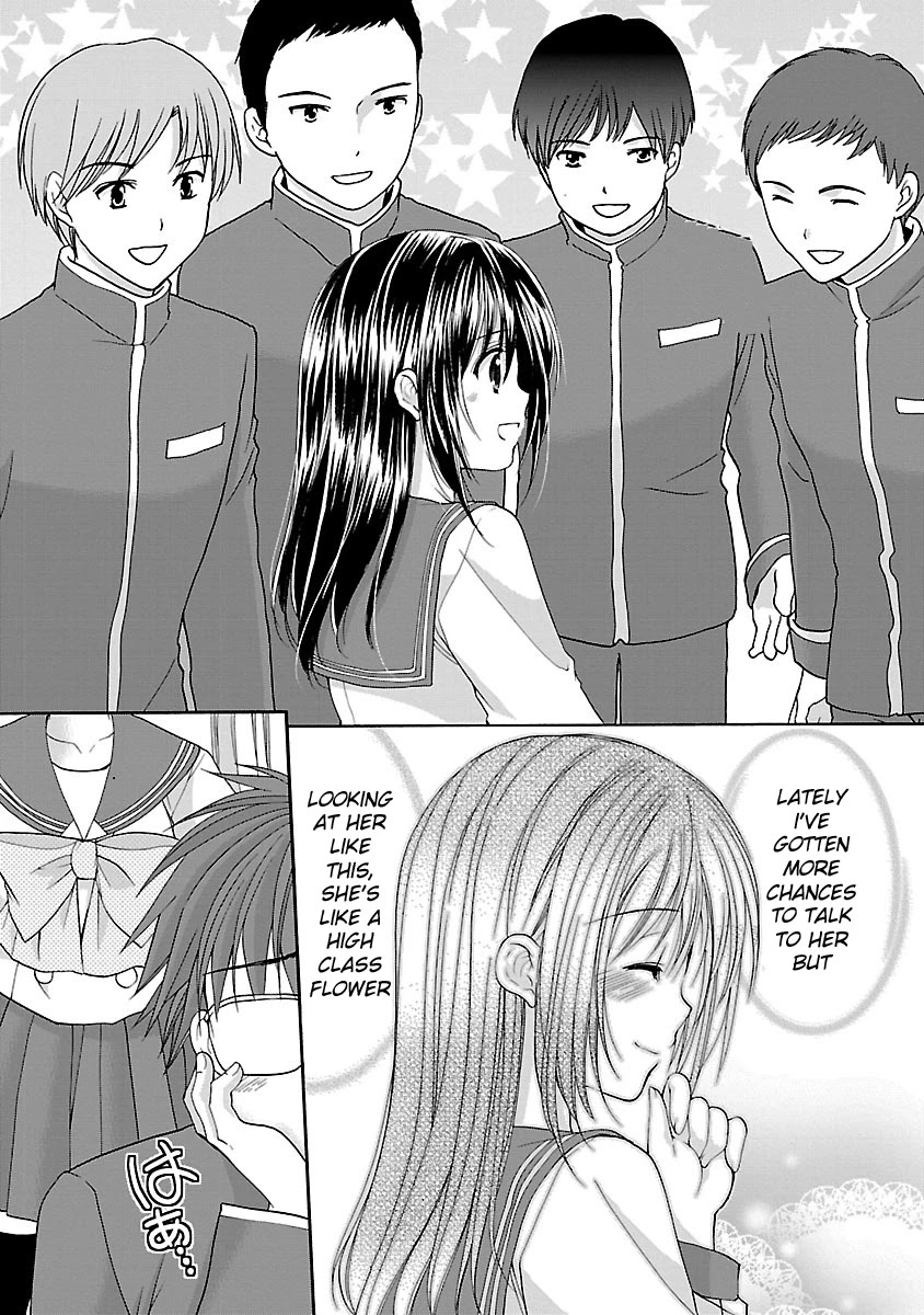 Schoolmate Kiss Chapter 12 page 3 - Chapter 12