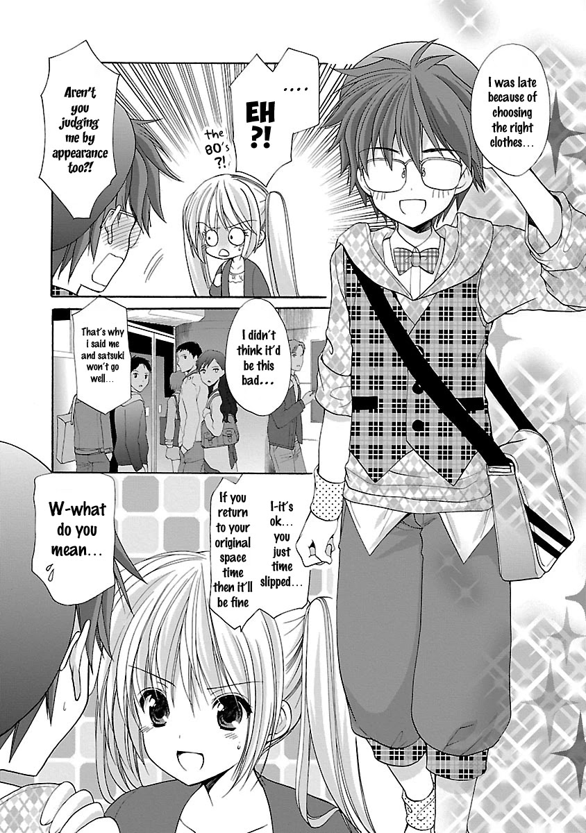 Schoolmate Kiss Chapter 12 page 6 - Chapter 12