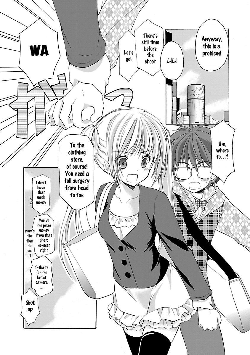 Schoolmate Kiss Chapter 12 page 7 - Chapter 12