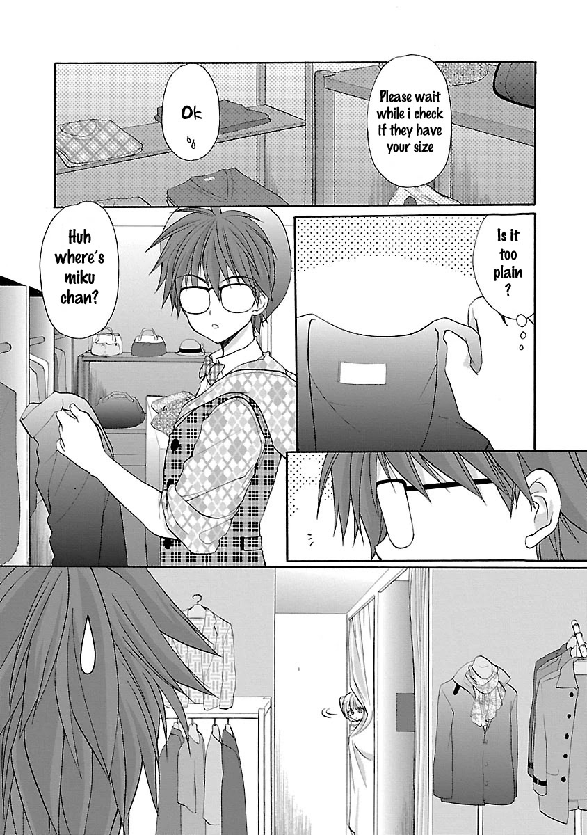 Schoolmate Kiss Chapter 12 page 9 - Chapter 12