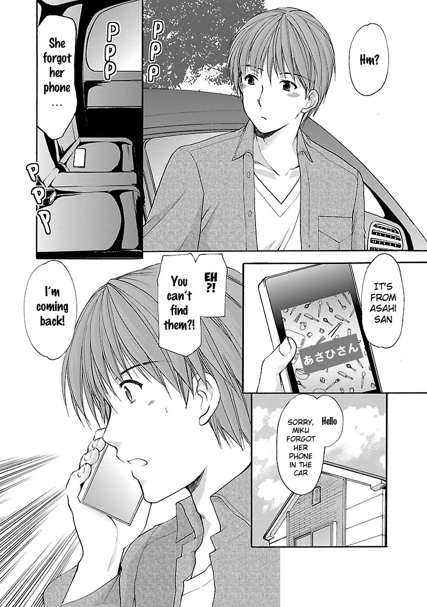 Schoolmate Kiss Chapter 13 page 15 - Chapter 13
