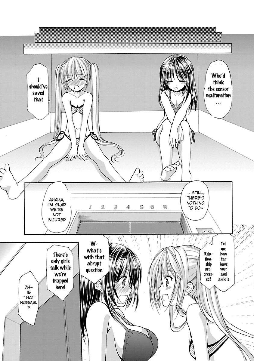 Schoolmate Kiss Chapter 13 page 16 - Chapter 13
