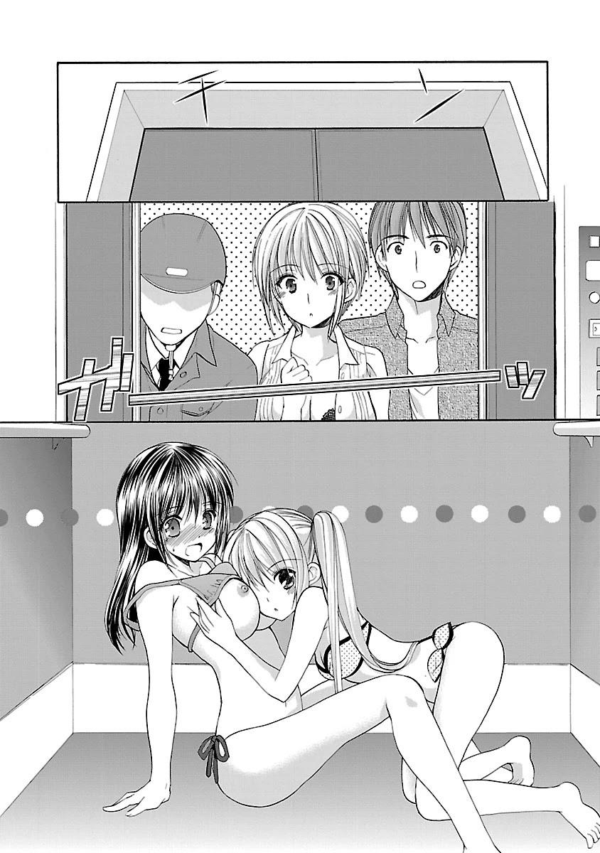 Schoolmate Kiss Chapter 13 page 20 - Chapter 13
