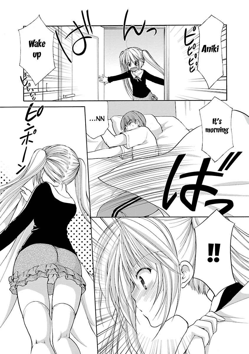 Schoolmate Kiss Chapter 13 page 4 - Chapter 13