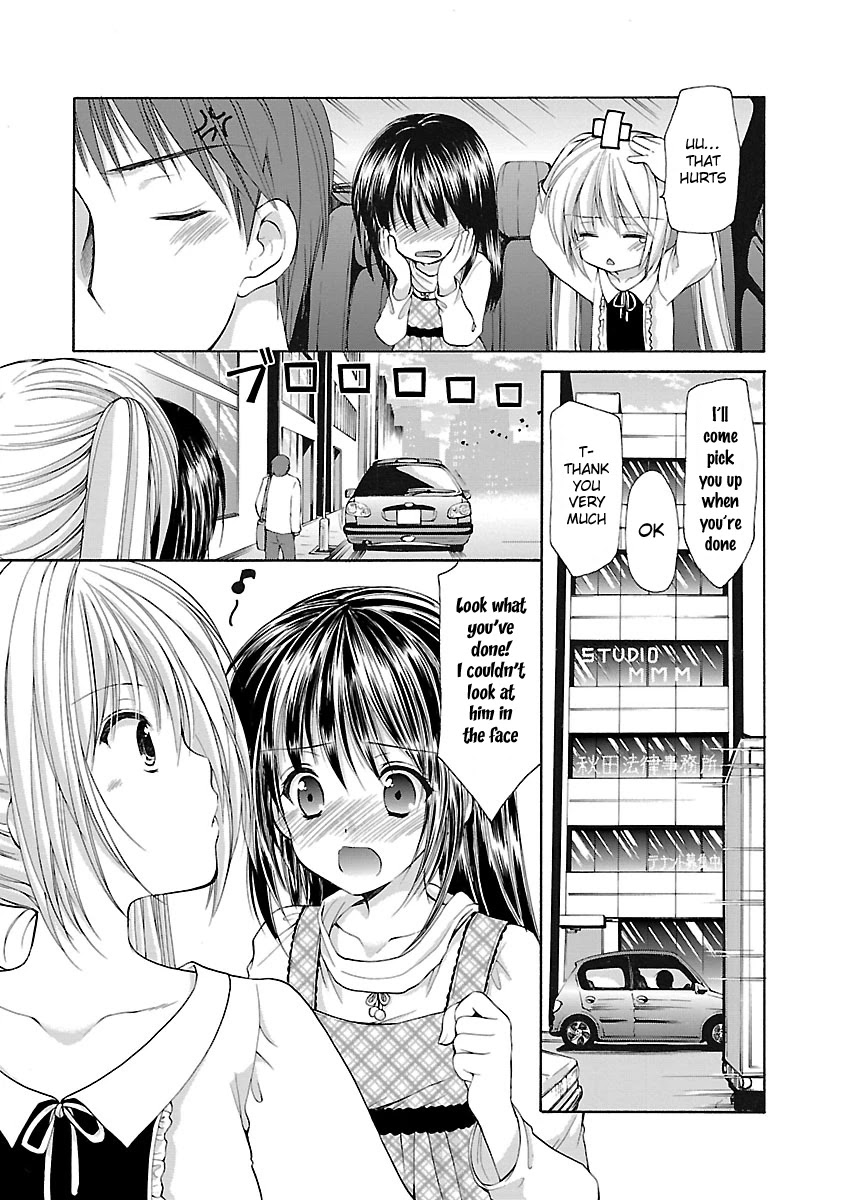 Schoolmate Kiss Chapter 13 page 7 - Chapter 13