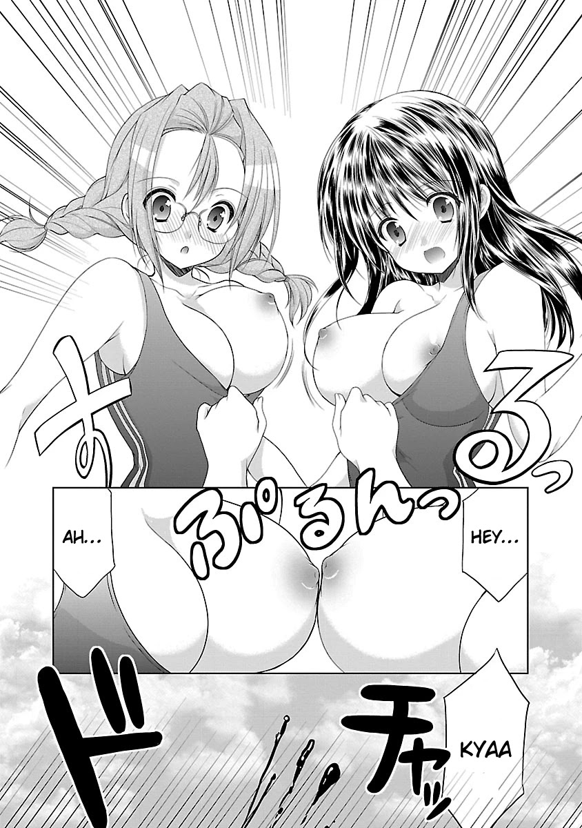 Schoolmate Kiss Chapter 14 page 13 - Chapter 14: Early Summer