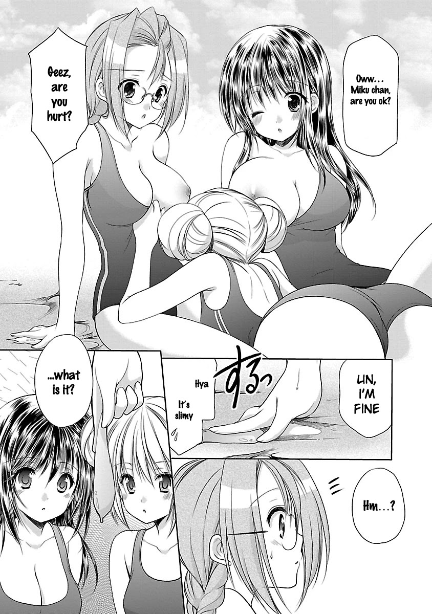 Schoolmate Kiss Chapter 14 page 14 - Chapter 14: Early Summer