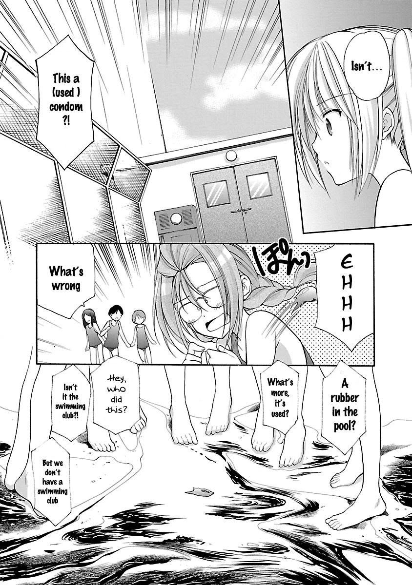 Schoolmate Kiss Chapter 14 page 15 - Chapter 14: Early Summer