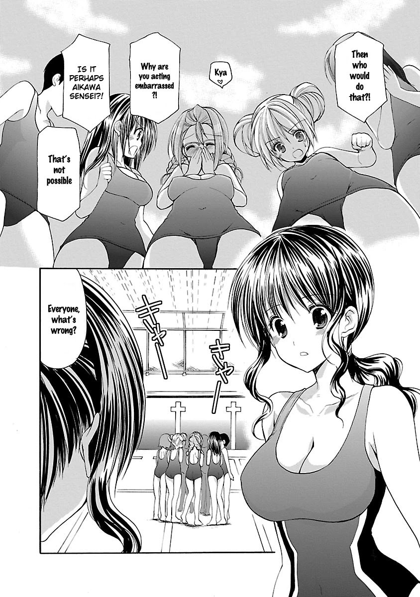 Schoolmate Kiss Chapter 14 page 16 - Chapter 14: Early Summer