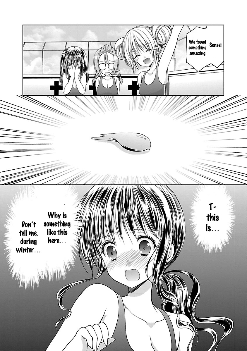 Schoolmate Kiss Chapter 14 page 17 - Chapter 14: Early Summer