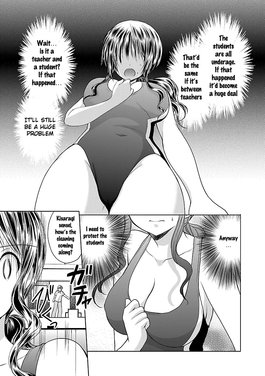 Schoolmate Kiss Chapter 14 page 18 - Chapter 14: Early Summer