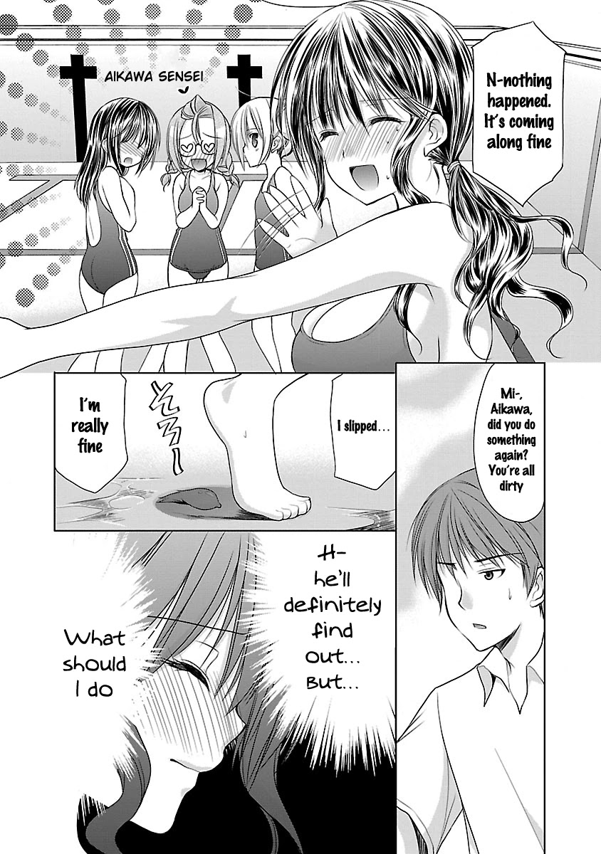 Schoolmate Kiss Chapter 14 page 19 - Chapter 14: Early Summer