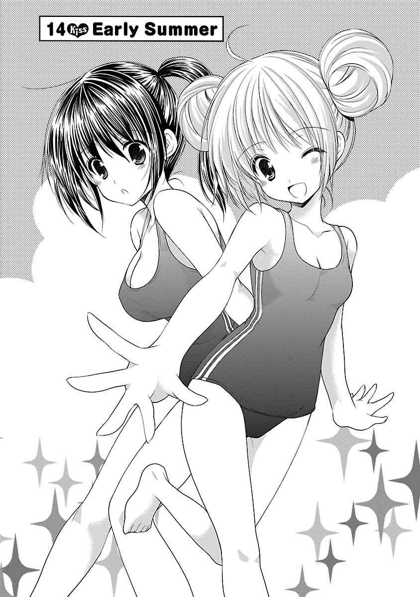 Schoolmate Kiss Chapter 14 page 2 - Chapter 14: Early Summer