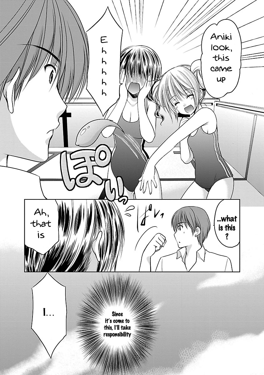 Schoolmate Kiss Chapter 14 page 20 - Chapter 14: Early Summer